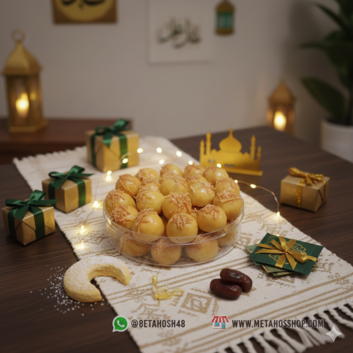 🧀🍍 NASTAR KEJU BIASA – 500 GRAM 🍍🧀