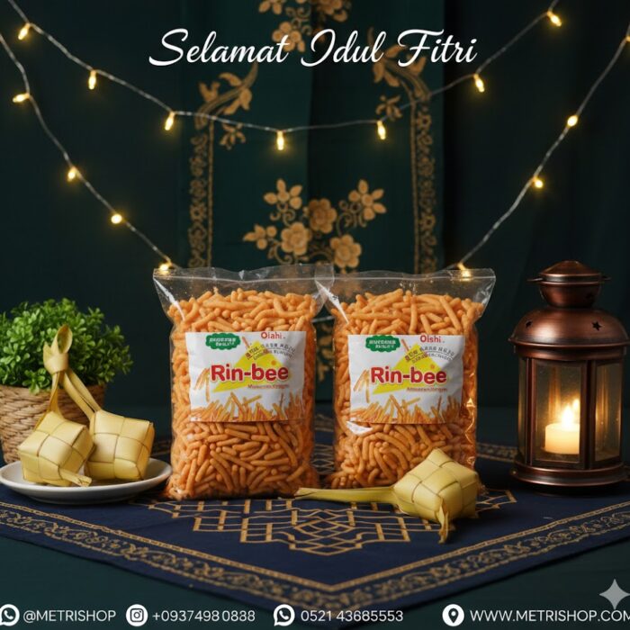 🧀 RIIN BEE KEJU 🧀